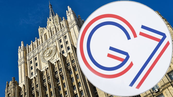 В МИД РФ прокомментировали возможность возвращения РФ в G8 В МИД РФ прокомментировали возможность возвращения РФ в G8