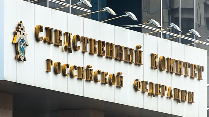 Осужденный убийца совершил побег из колонии под Ростовом Осужденный убийца совершил побег из колонии под Ростовом
