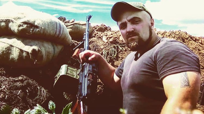 Командира взвода нацбатальона ВСУ Тихого ликвидировали в Донбассе Командира взвода нацбатальона ВСУ Тихого ликвидировали в Донбассе