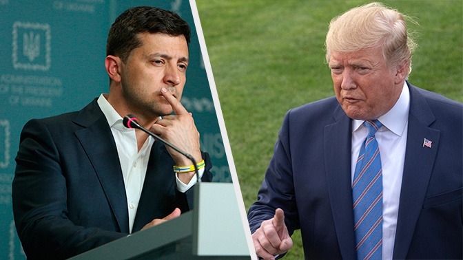 Трамп приостановил военную помощь Украине Трамп приостановил военную помощь Украине