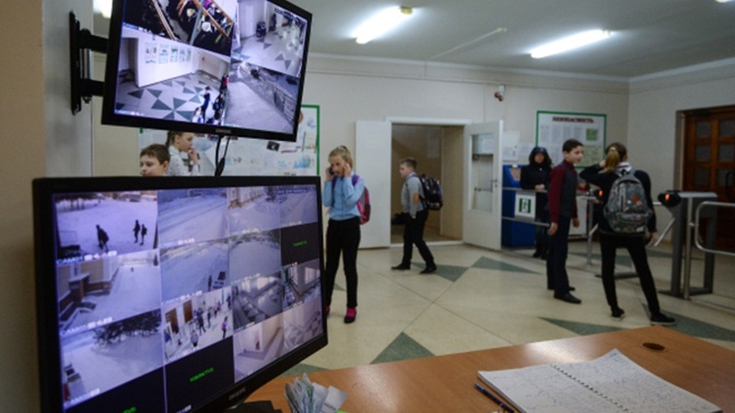 В России вступили в силу новые правила охраны школ В России вступили в силу новые правила охраны школ