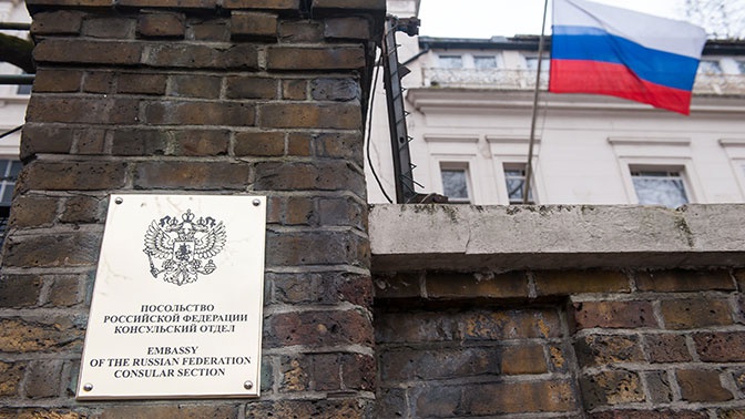 В посольстве РФ жестко раскритиковали деятельность британских СМИ В посольстве РФ жестко раскритиковали деятельность британских СМИ