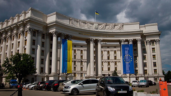 МИД Украины вызвал посла Чехии МИД Украины вызвал посла Чехии