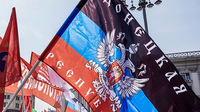 В ДНР заявили о стремлении к интеграции с Россией В ДНР заявили о стремлении к интеграции с Россией