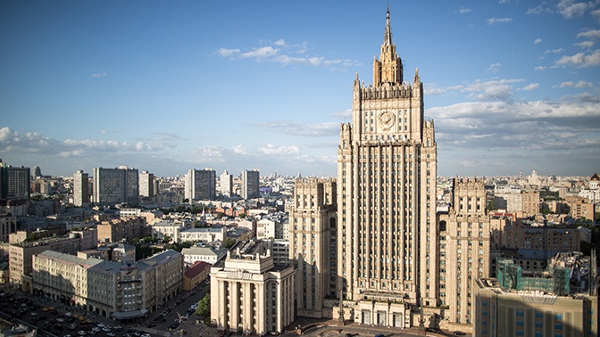 В МИД РФ оценили угрозу ядерной войны В МИД РФ оценили угрозу ядерной войны