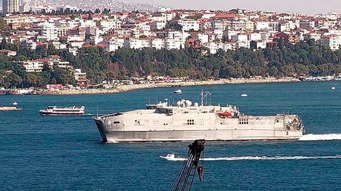 В Черное море вошел корабль ВМС США В Черное море вошел корабль ВМС США