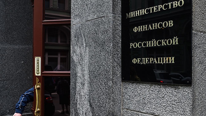 Минфин хочет перейти на новую систему накопительных пенсий Минфин хочет перейти на новую систему накопительных пенсий