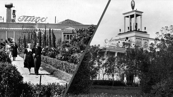 «Главликерводка» и «Главпиво»: уникальные фото исчезнувшего оазиса отдыха на ВДНХ «Главликерводка» и «Главпиво»: уникальные фото исчезнувшего оазиса отдыха на ВДНХ