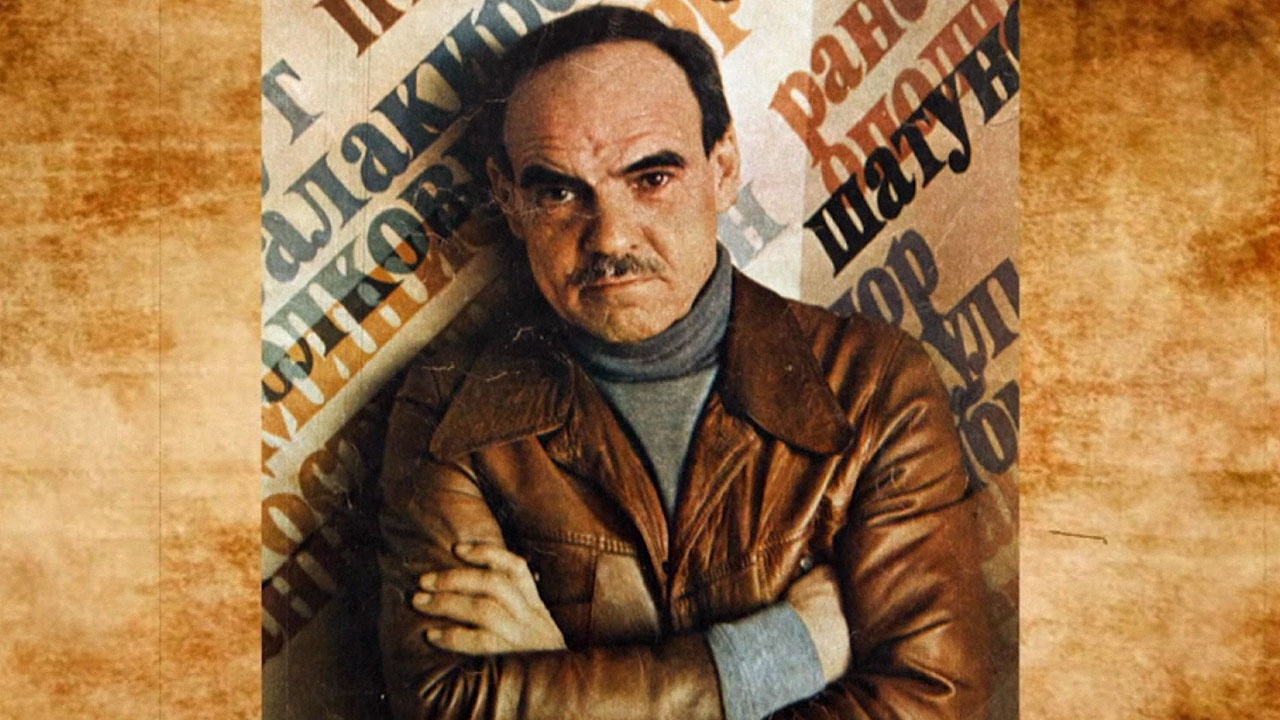 Михаил Глузский Михаил Глузский
