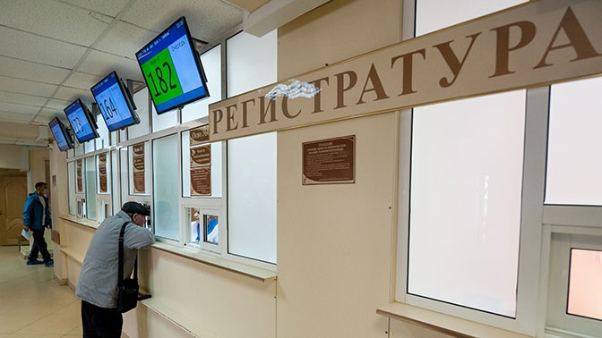 Без очередей в поликлиниках: в Подмосковье появилась услуга «Справка в один шаг» Без очередей в поликлиниках: в Подмосковье появилась услуга «Справка в один шаг»