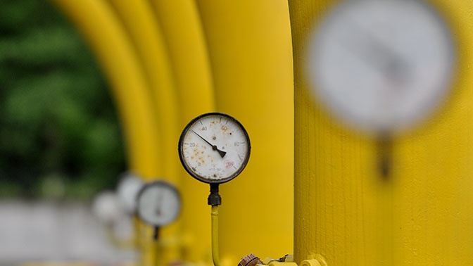 В «Нафтогазе» рассчитали новые тарифы на транзит российского газа на 5 лет В «Нафтогазе» рассчитали новые тарифы на транзит российского газа на 5 лет