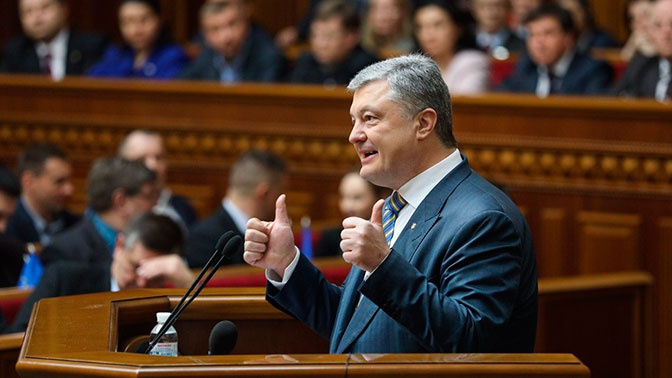 Порошенко оценил последствия нового Майдана на Украине Порошенко оценил последствия нового Майдана на Украине