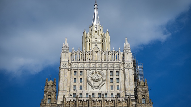 В МИД РФ предложили перенести заседание Первого комитета ГА ООН за пределы США В МИД РФ предложили перенести заседание Первого комитета ГА ООН за пределы США