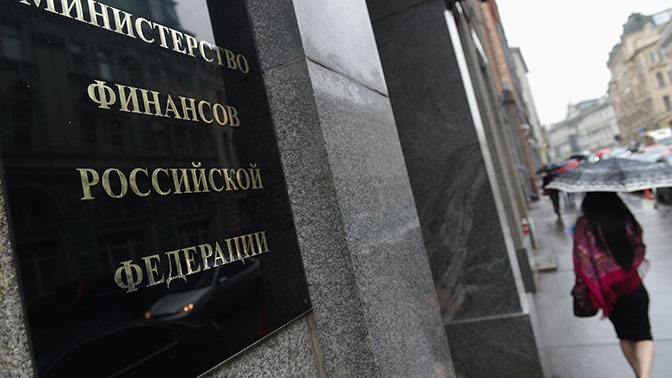 Минфин изменит налогообложение богатых россиян Минфин изменит налогообложение богатых россиян