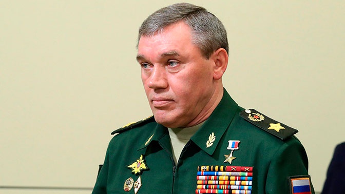 Начальник Генштаба РФ Герасимов провел переговоры с американским генералом Милли Начальник Генштаба РФ Герасимов провел переговоры с американским генералом Милли