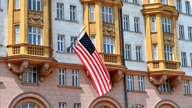 «Понять Россию»: посольство США объяснило поездку своих дипломатов в Северодвинск «Понять Россию»: посольство США объяснило поездку своих дипломатов в Северодвинск