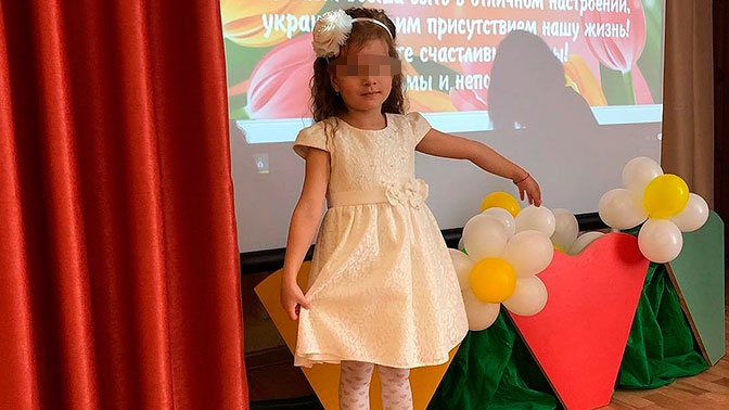 СМИ: врачи перепутали рак с растяжением у пятилетней девочки и прописали мазь СМИ: врачи перепутали рак с растяжением у пятилетней девочки и прописали мазь