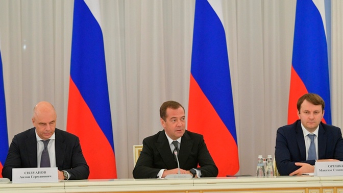 Медведев заявил о росте интереса инвесторов к России на фоне санкций Медведев заявил о росте интереса инвесторов к России на фоне санкций