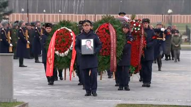 В Подмосковье прощаются с генерал-полковником Анатолием Ноговицыным