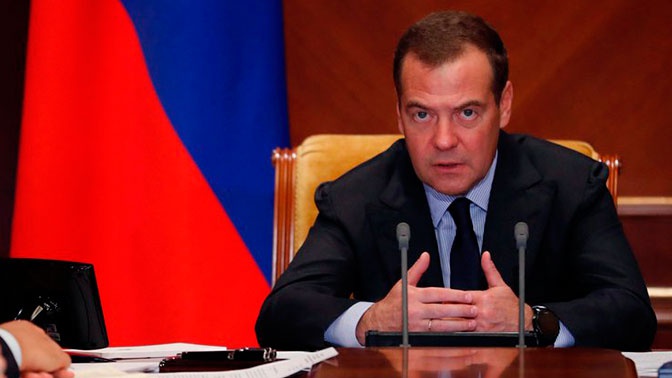Медведев пригрозил уголовной ответственностью за нарушение правил реализации нацпроектов Медведев пригрозил уголовной ответственностью за нарушение правил реализации нацпроектов