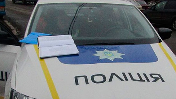 Адвокат подозреваемого по делу Вороненкова убит на Украине Адвокат подозреваемого по делу Вороненкова убит на Украине
