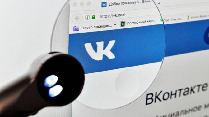 Во «ВКонтакте» появятся дизлайки Во «ВКонтакте» появятся дизлайки