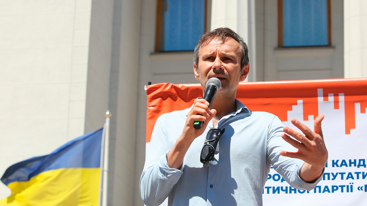 Украина. Продано! Украина. Продано!