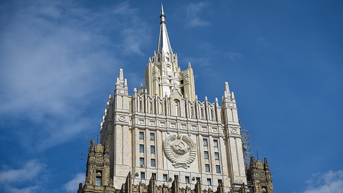 В МИД РФ прокомментировали «шпионский» скандал в Сербии В МИД РФ прокомментировали «шпионский» скандал в Сербии