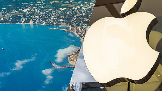 Apple вернула Крыму российскую принадлежность Apple вернула Крыму российскую принадлежность