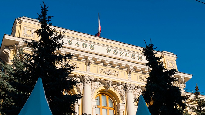 Финансовый колпак: ЦБ «возьмет на карандаш» сомнительных плательщиков Финансовый колпак: ЦБ «возьмет на карандаш» сомнительных плательщиков