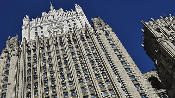 «Пропагандистская атака»: в МИД оценили новые санкции США против РФ «Пропагандистская атака»: в МИД оценили новые санкции США против РФ