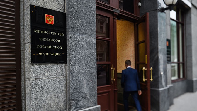 Минфин назвал сумму долга Украины перед Россией Минфин назвал сумму долга Украины перед Россией