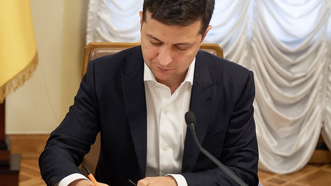 Зеленский подписал закон о перезапуске Госбюро расследований Украины Зеленский подписал закон о перезапуске Госбюро расследований Украины