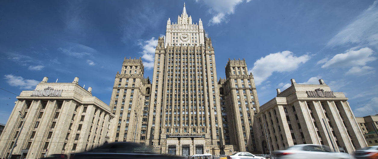 В МИД России появился новый департамент В МИД России появился новый департамент