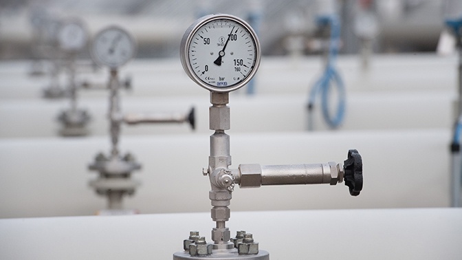 На Украине оценили готовность страны к прямым поставкам газа из России На Украине оценили готовность страны к прямым поставкам газа из России