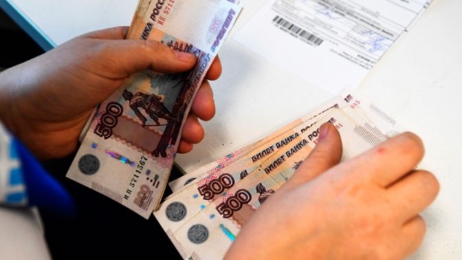 В ЦБ раскрыли новые схемы пенсионных выплат В ЦБ раскрыли новые схемы пенсионных выплат