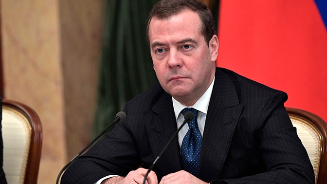 Медведев отменил действие 1259 устаревших правительственных актов Медведев отменил действие 1259 устаревших правительственных актов