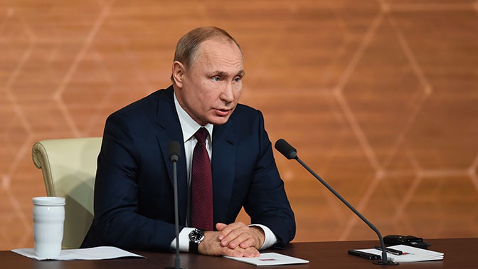 Космос и «Космос»: где покажут послание Путина Федеральному собранию Космос и «Космос»: где покажут послание Путина Федеральному собранию