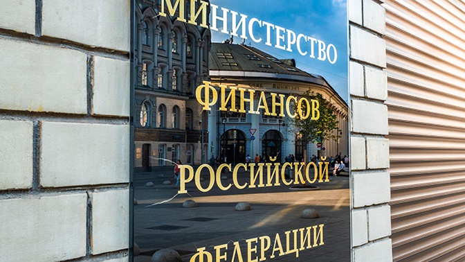 Минфин поддержал создание института частных служебных приставов Минфин поддержал создание института частных служебных приставов