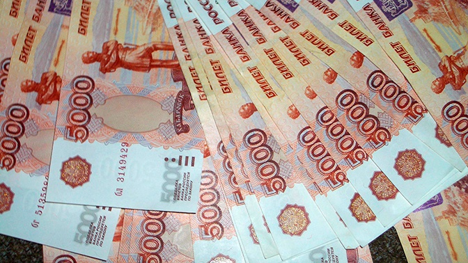 Россиян предложили освободить от задолженностей по кредитам Россиян предложили освободить от задолженностей по кредитам