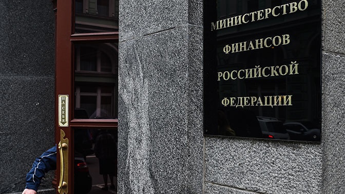 В Минфине РФ рассказали о расходах на национальные проекты в 2019 году В Минфине РФ рассказали о расходах на национальные проекты в 2019 году