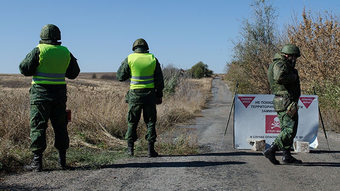 В Киеве назвали условие для проведения выборов в Донбассе В Киеве назвали условие для проведения выборов в Донбассе