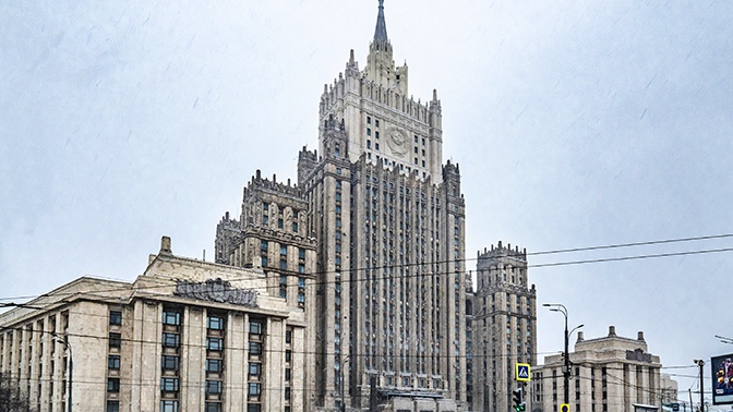 В МИД РФ призвали ОБСЕ и ООН дать адекватную оценку дискриминации русского языка на Украине В МИД РФ призвали ОБСЕ и ООН дать адекватную оценку дискриминации русского языка на Украине