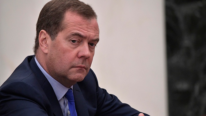 Медведев призвал спокойно относиться к отставке российского правительства Медведев призвал спокойно относиться к отставке российского правительства
