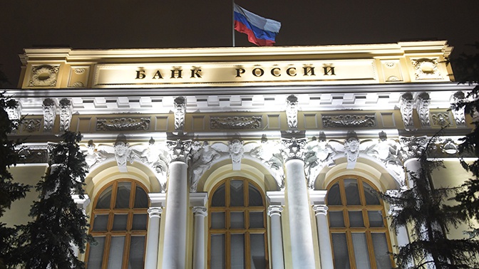 ЦБ зафиксировал рекордные вложения иностранных инвесторов в российский госдолг ЦБ зафиксировал рекордные вложения иностранных инвесторов в российский госдолг