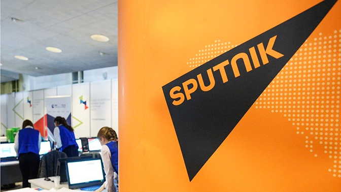 Слуцкий назвал скандал вокруг Sputnik Эстония диким примером для Европы Слуцкий назвал скандал вокруг Sputnik Эстония диким примером для Европы