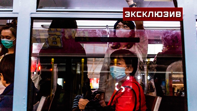 В Китай и не только: как спастись от коронавируса в путешествиях В Китай и не только: как спастись от коронавируса в путешествиях
