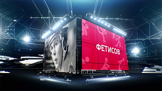 «Фетисов». Ток-шоу. ПРЕМЬЕРА! (12+)
«Фетисов». Ток-шоу. ПРЕМЬЕРА! (12+)