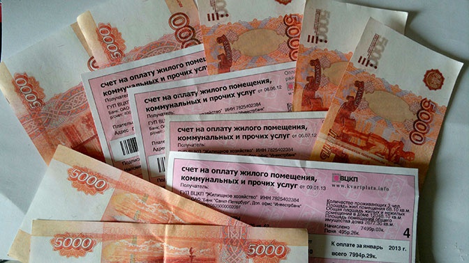 Врачам могут компенсировать оплату коммунальных услуг Врачам могут компенсировать оплату коммунальных услуг