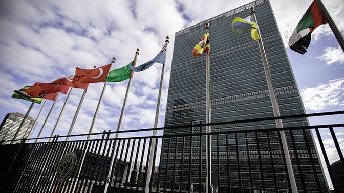 США не выдали визу еще одному российскому дипломату для посещения ООН США не выдали визу еще одному российскому дипломату для посещения ООН